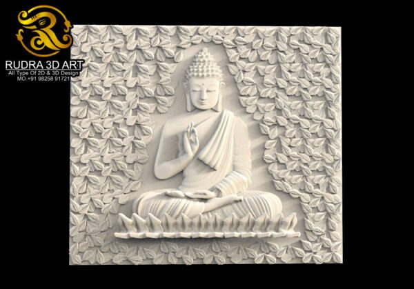 3D GOD DESIGNE