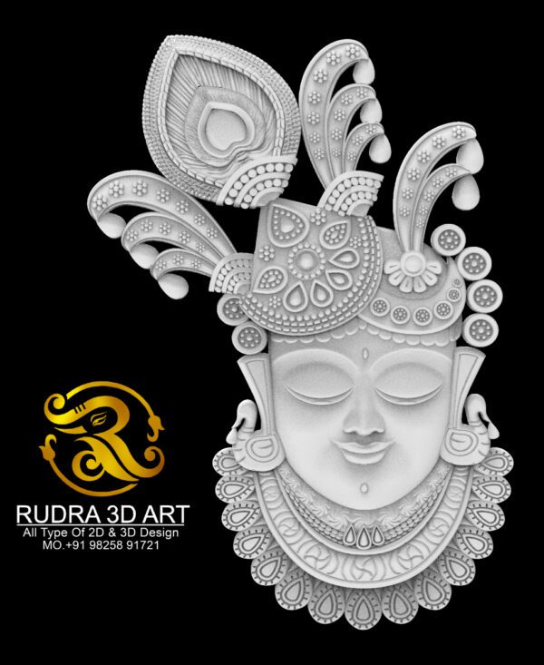 3D GOD DESIGNE