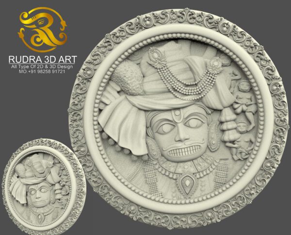3D GOD DESIGNE