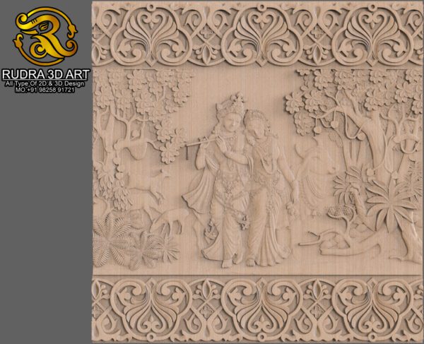 3D GOD DESIGNE