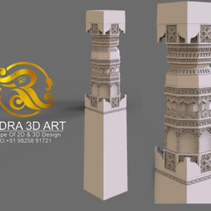 3D ROTRY DESIGNE