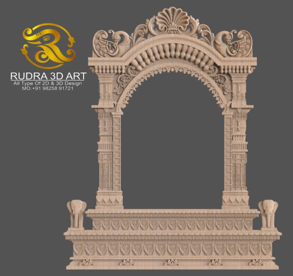 3D TAMPLE AND ARCH