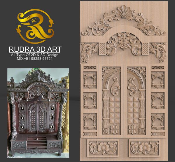 3D TAMPLE AND ARCH