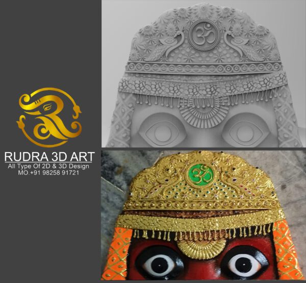3D GOD DESIGNE