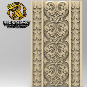 3D WALL DESIGNE