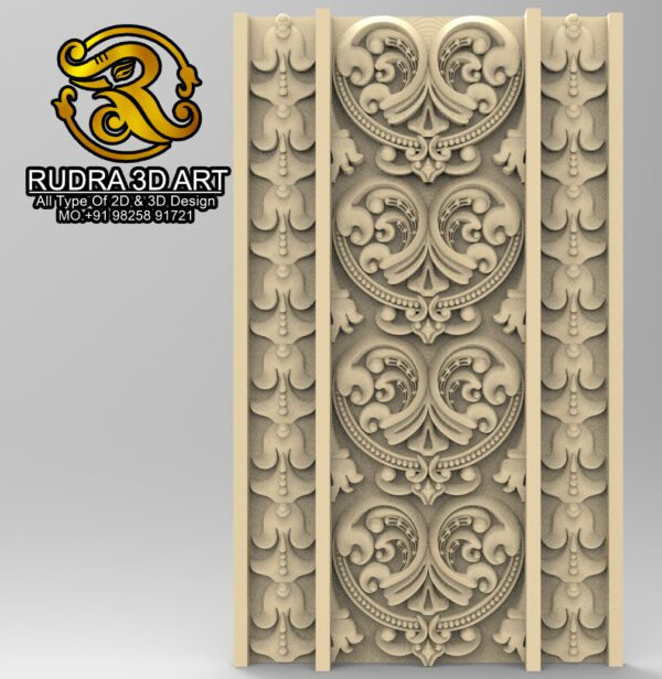 3D WALL DESIGNE