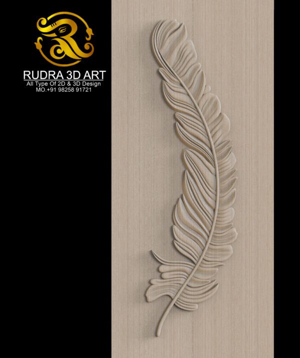 3D WALL DESIGNE