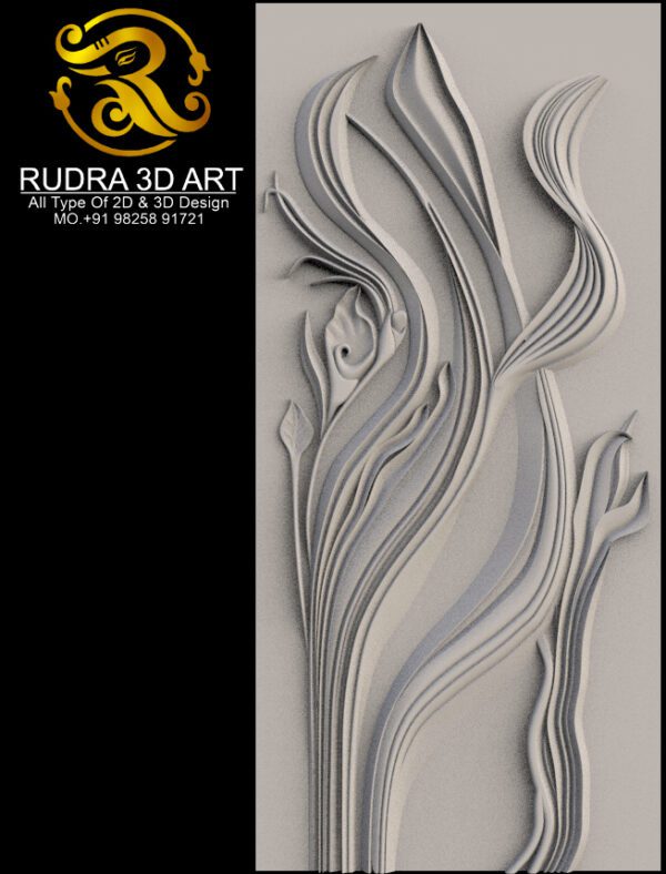 3D WALL DESIGNE