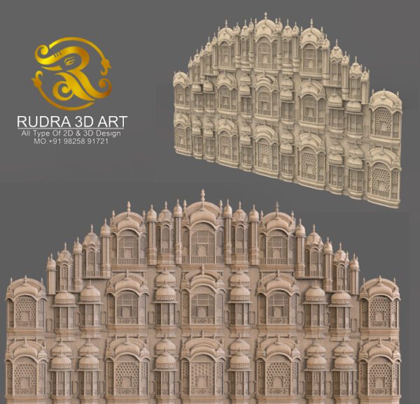3D WALL DESIGNE