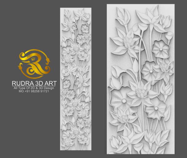 3D WALL DESIGNE