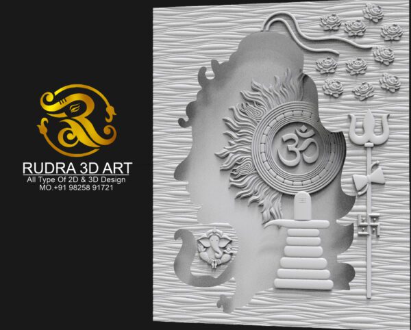 3D WALL DESIGNE