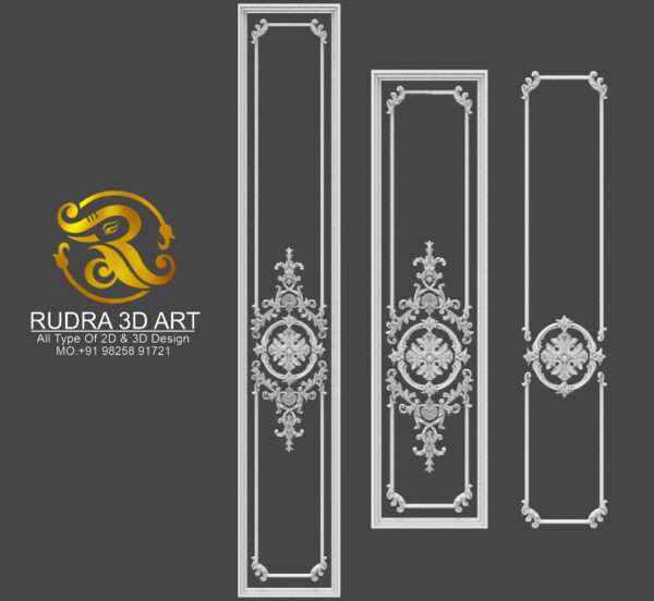3D WALL DESIGNE