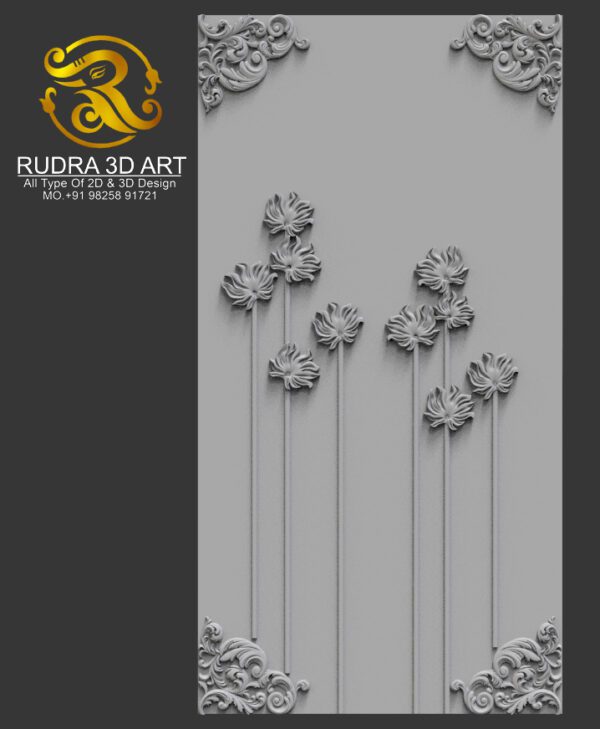 3D WALL DESIGNE