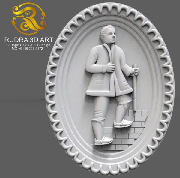 3D WALL DESIGNE