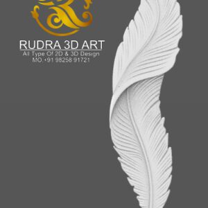 3D WALL DESIGNE