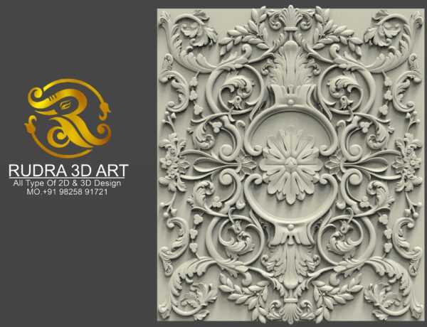 3D WALL DESIGNE