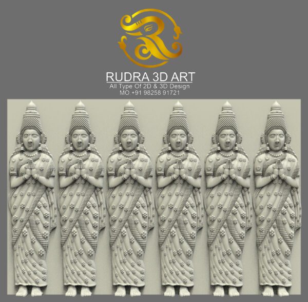 3D WALL DESIGNE