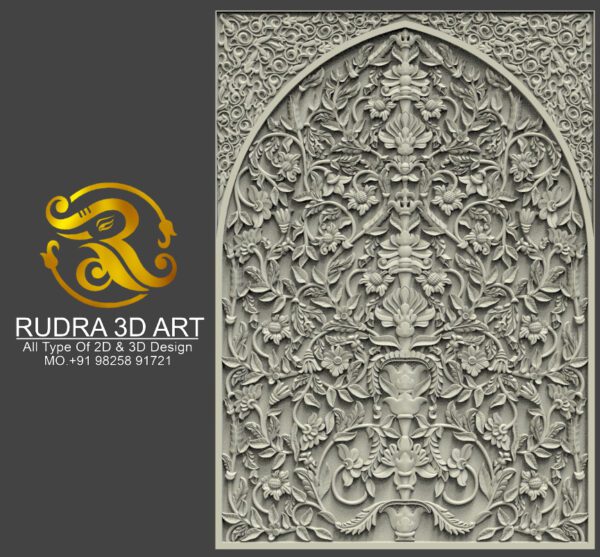 3D WALL DESIGNE