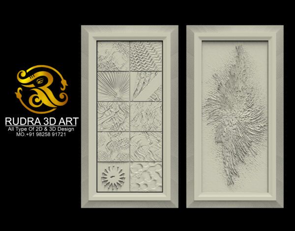 3D WALL DESIGNE