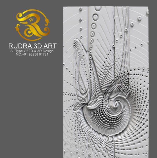 3D WALL DESIGNE