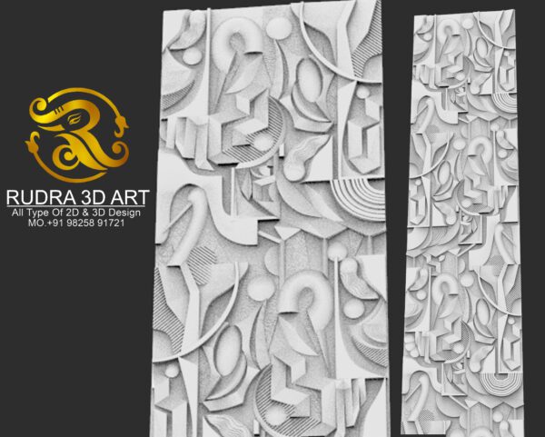 3D WALL DESIGNE