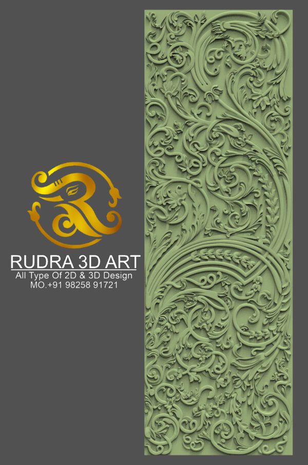 3D WALL DESIGNE