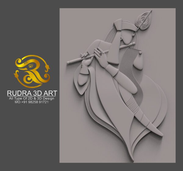 3D WALL DESIGNE