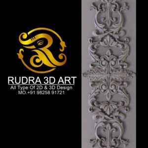 3D WALL DESIGNE