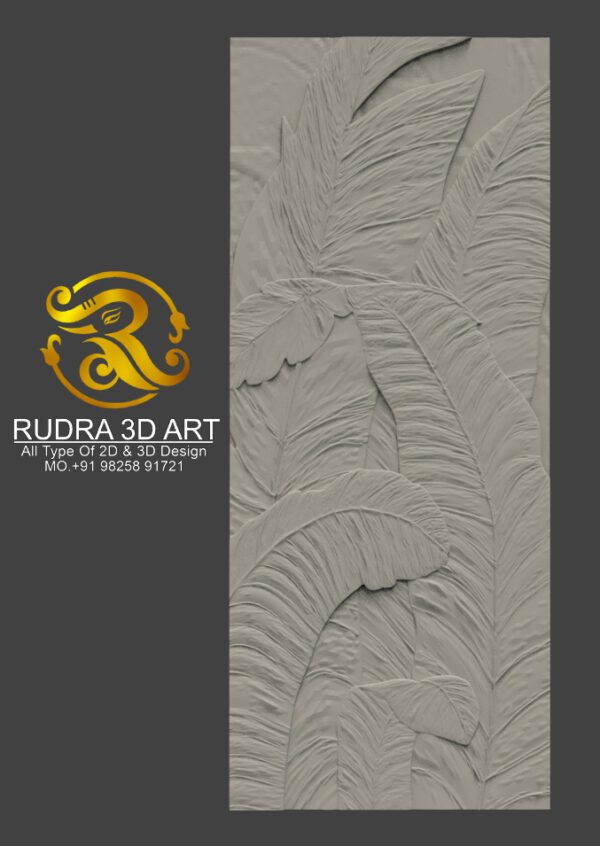 3D WALL DESIGNE