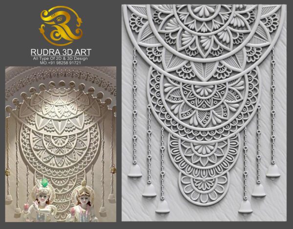 3D WALL DESIGNE