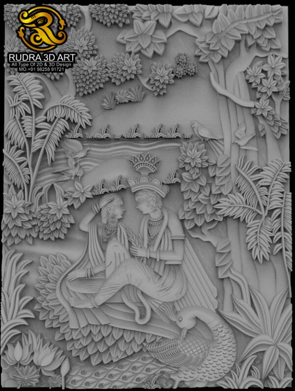 3D WALL DESIGNE
