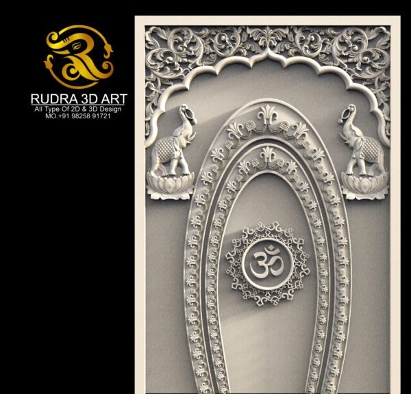 3D WALL DESIGNE