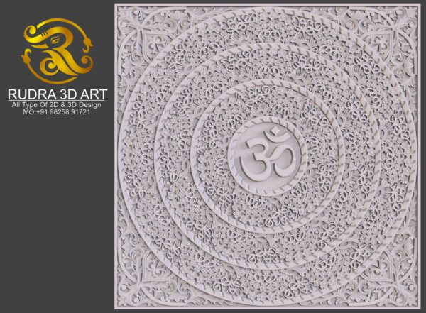 3D WALL DESIGNE