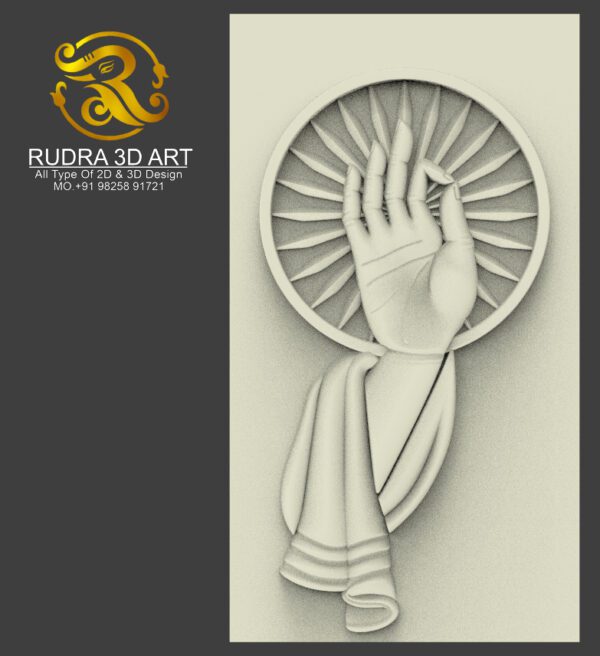 3D WALL DESIGNE