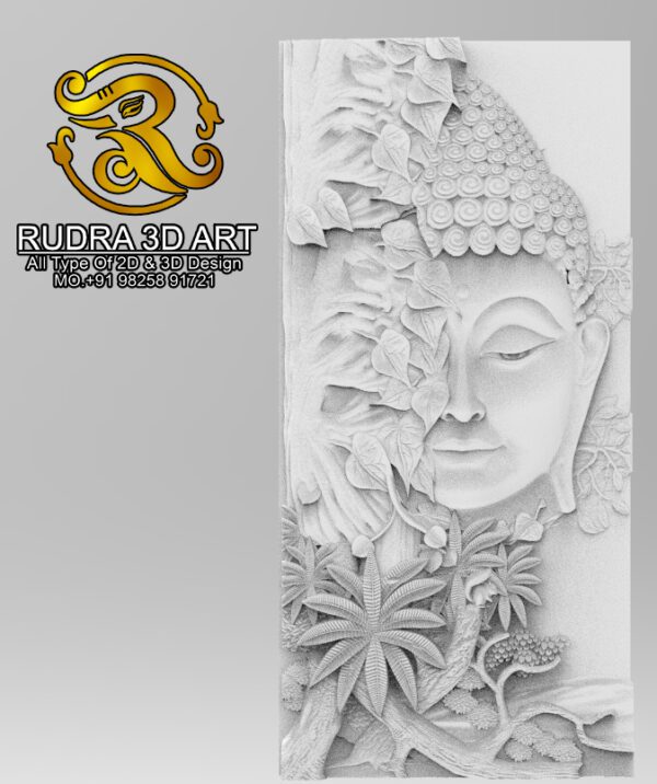 3D WALL DESIGNE