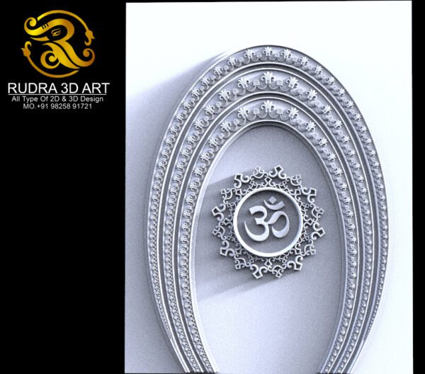 3D WALL DESIGNE