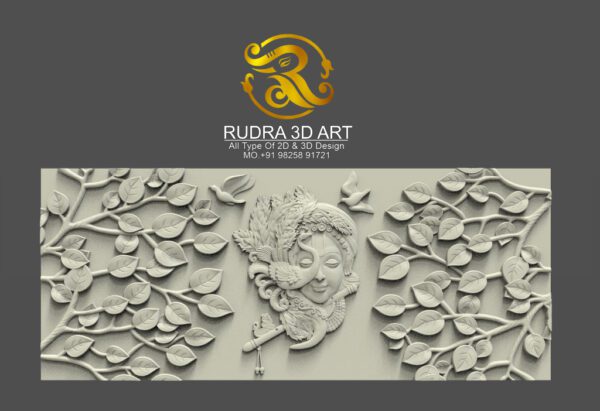 3D WALL DESIGNE