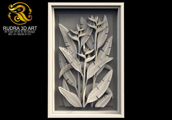 3D WALL DESIGNE