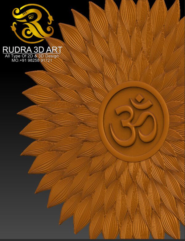 3D WALL DESIGNE