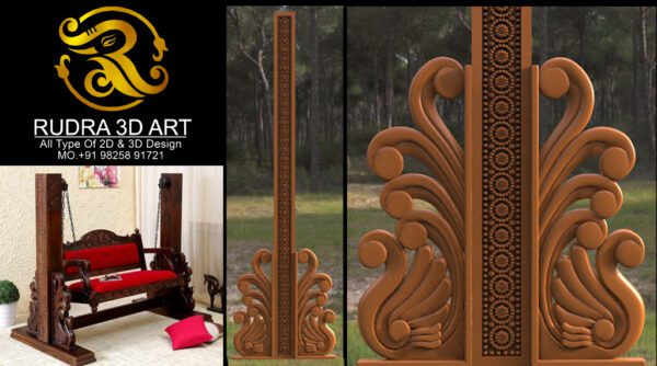 3D WALL DESIGNE