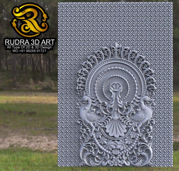 3D WALL DESIGNE
