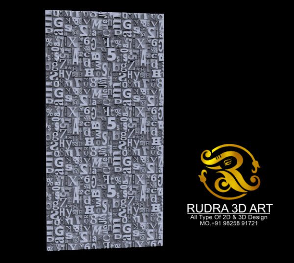 3D WALL PANAL DESIGNE