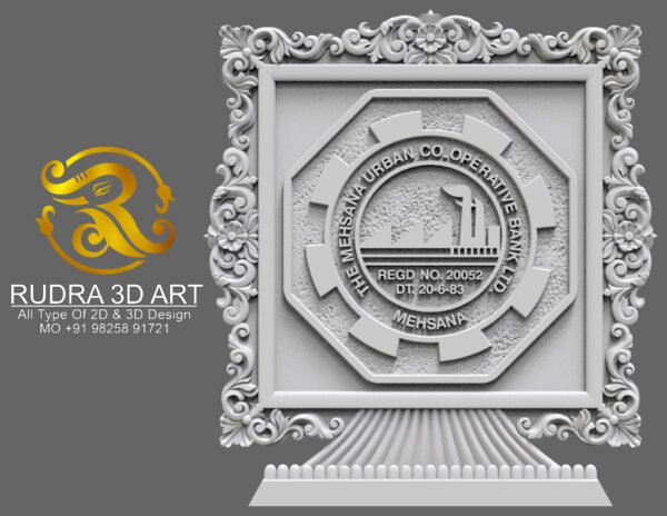 3D WALL DESIGNE