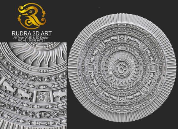 3D WALL DESIGNE