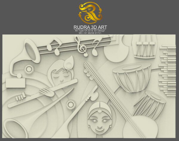 3D WALL DESIGNE